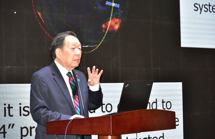 2018遥感前沿国际会议在武汉召开，关注遥感三大热门话题